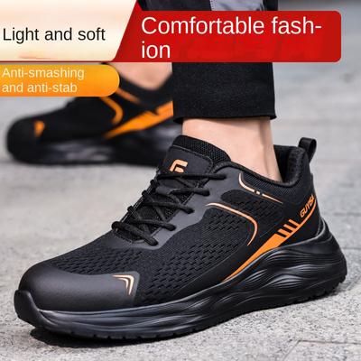 Anti-smashing and Anti-piercing Labor Insurance Shoes Comfortable Wear-resistant Non-slip Protective Safety Shoes