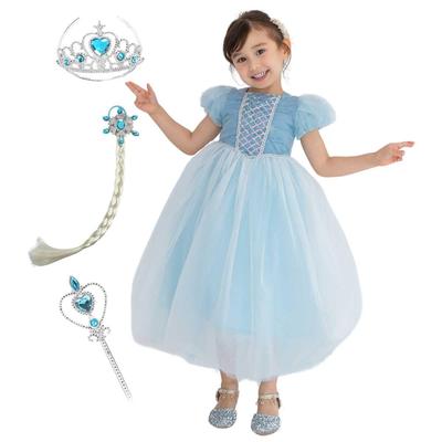 [monoii] Prinzessinnenkleid für Kinder, Halloween-Kostüm, Prinzessinnen-Outfit, Mädchenkostüm