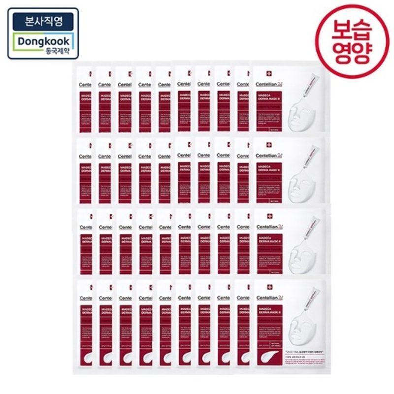 

[Увлажняющие 40 листов] Derma Mask 3 Интенсивная формула 4 коробки (40 листов) / Увлажняющая Питательная Маска Madeca