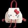 Li Shen Embroidered Mini Kids Backpack