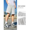 Men's Summer Knit Breathable Sports Shorts
