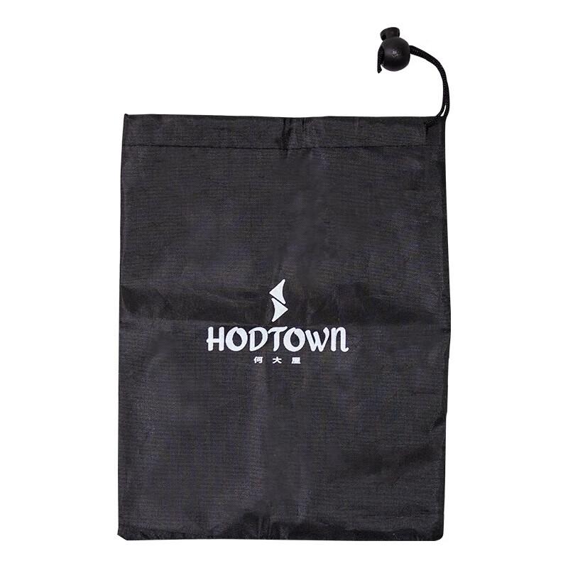 Hedawu HDW1709 Smart Counting Jump Rope