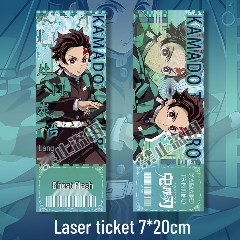 Demon Slayer Tanjiro Emblem Keychain & Bookmark Gift Set Tanjiro