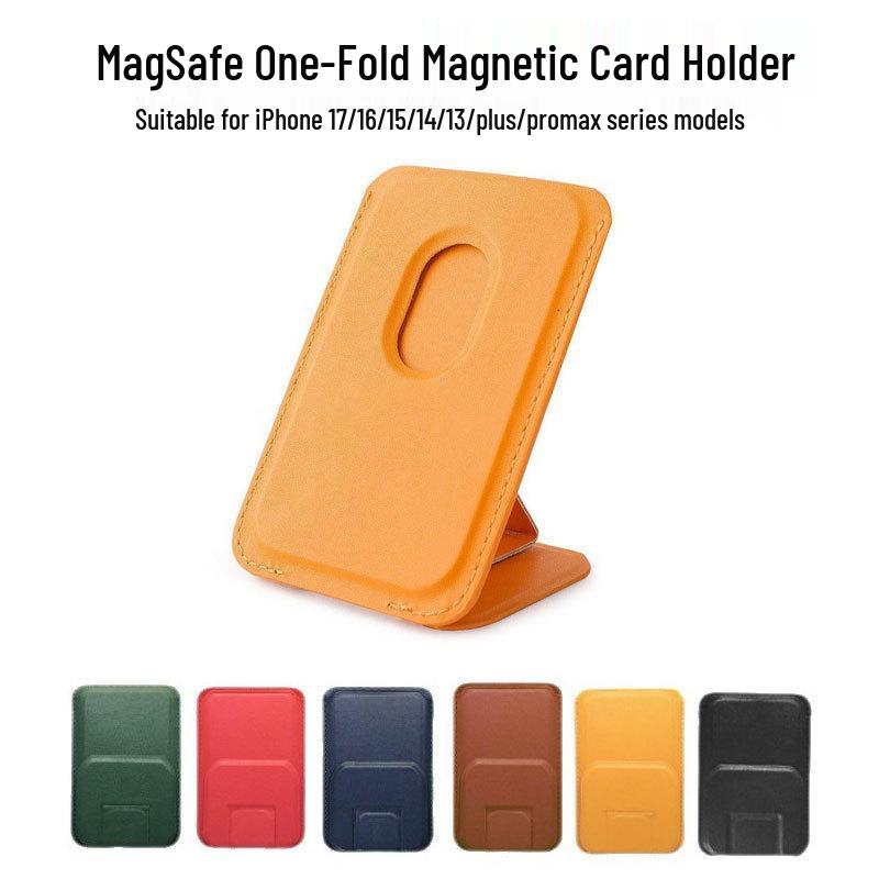 MagSafe Magnetic Card Holder Stand for iPhone 15 - PU Leather Gift