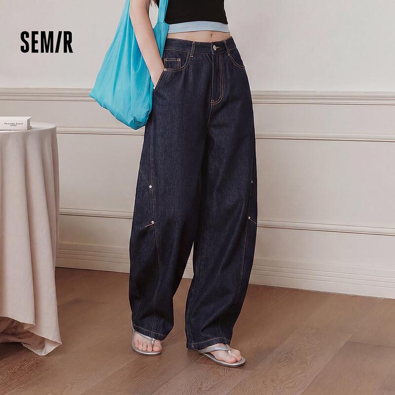 Semir Women's Vintage Patchwork Wide-Leg Lyocell Blend Jeans