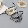 Half Face Masquerade Mask Couple Masquerade Mask Masquerade Costume Accessories For Women Men Masquerade Halloween Proms