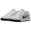 Nike Gato Grey Fog Męskie Trampki Białe Ecru Czarne HQ6020-007