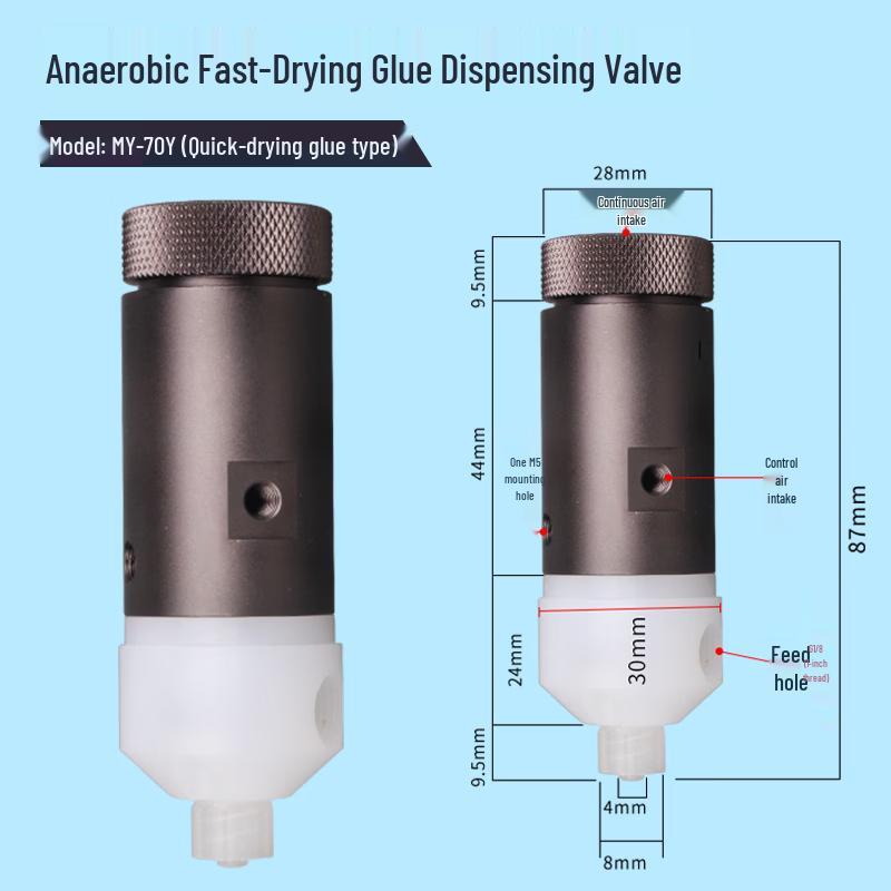 

Jundingying MY-70K Precision Dispensing Valve