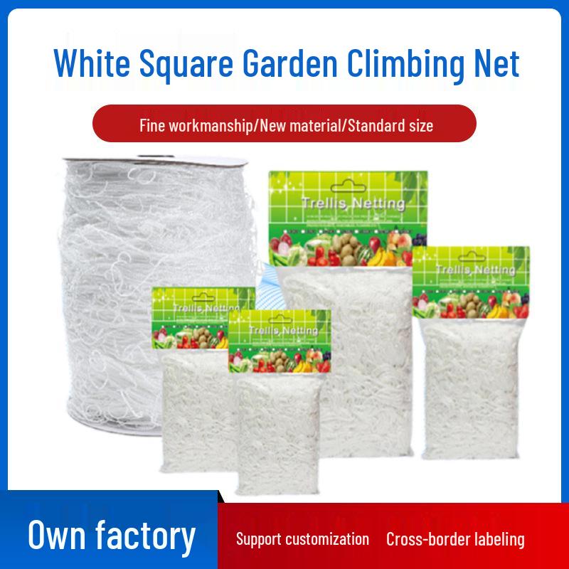 Polyester Climbing Grid Net for Vines and Trellises