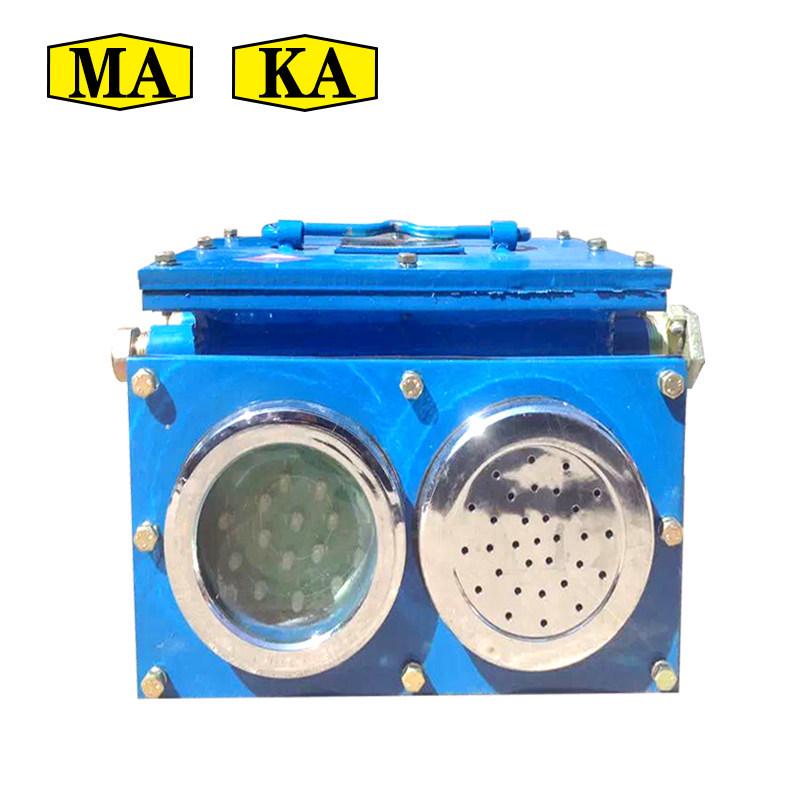 Explosion-Proof Mine Sound & Light Door Alarm KXB127 Dual-Sided Light
