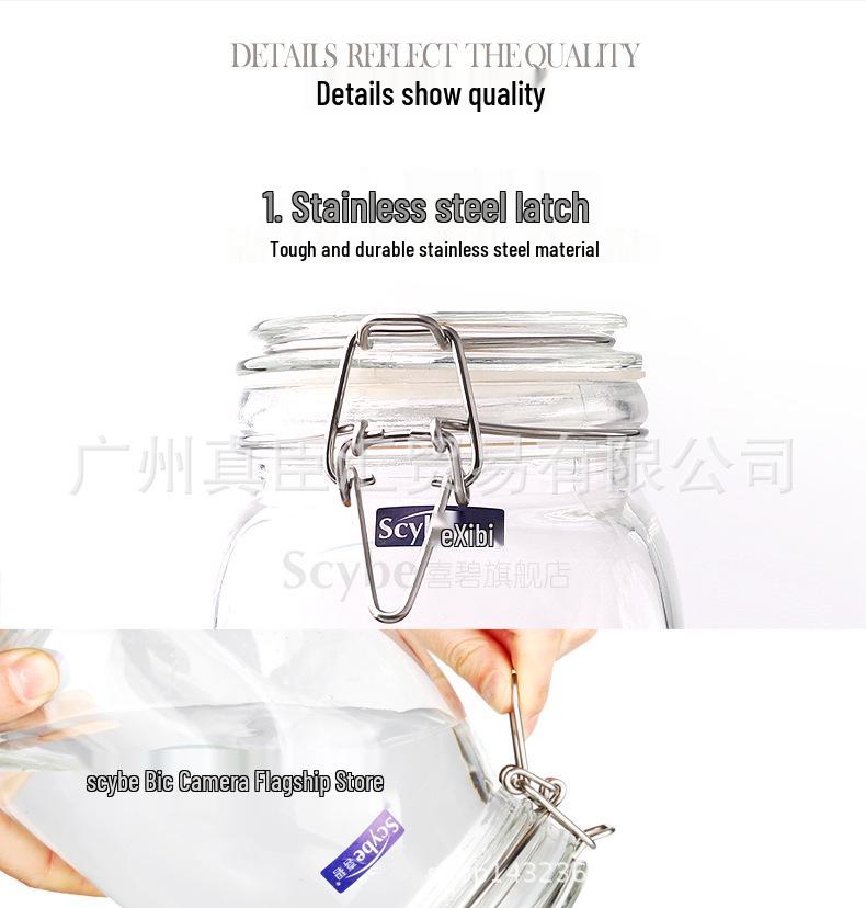 Xibisi Ge 0.75L Stainless Steel Buckle Glass Storage Jar CMD0080