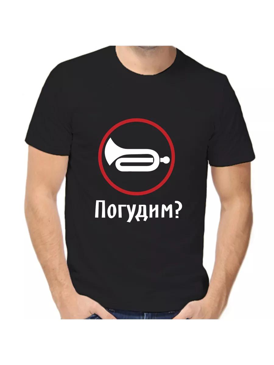 Let s see a T-shirt 2XL