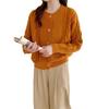 Fashion twist sweater women's coat autumn and winter new loose soft waxy temperament knitted cardigan women's clothing