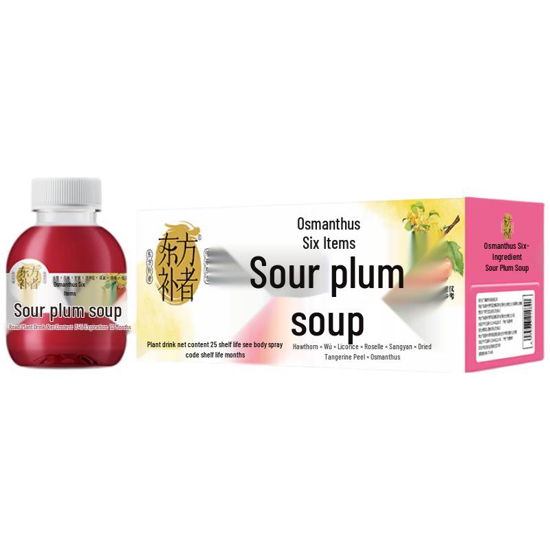 Osmanthus & Prune Sour Plum Drink