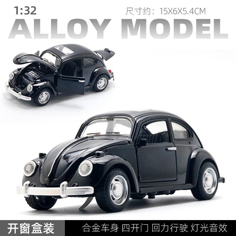 (Boxed) 1:32 Alloy Car Model Four Doors Lighting Music Children's Toys Car Pull Back Boy Wholesale
