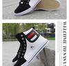 Men's Spring High-Top Korean Style Trendy White Sneakers for Students and Casual Sports