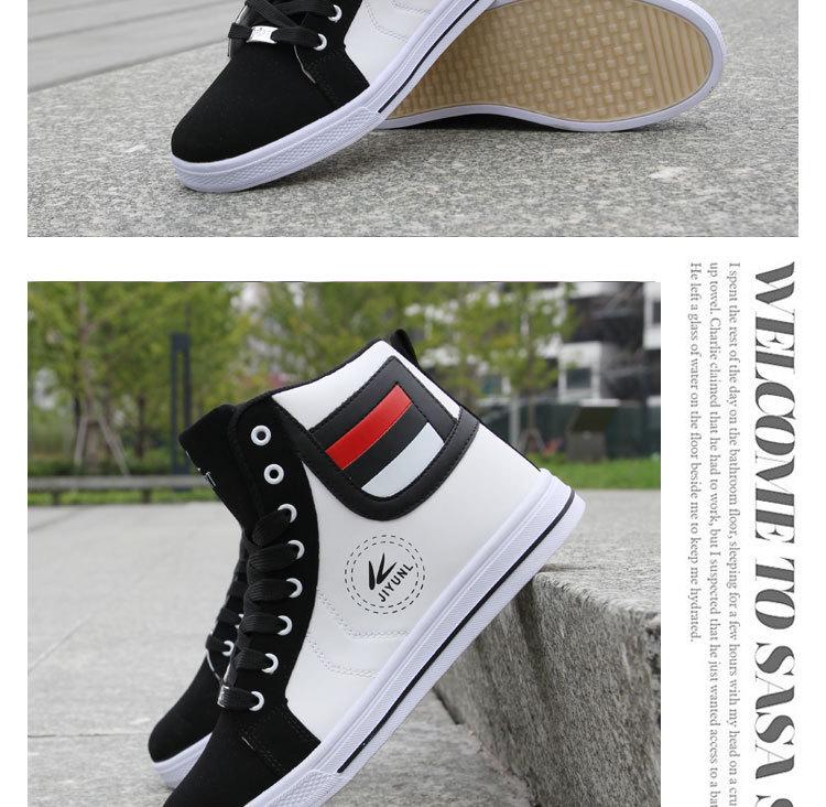 Men's Spring High-Top Korean Style Trendy White Sneakers for Students and Casual Sports