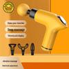 RONG TAI Little Yellow Duck Portable Electric Fascia Gun CN plug (adapter included)