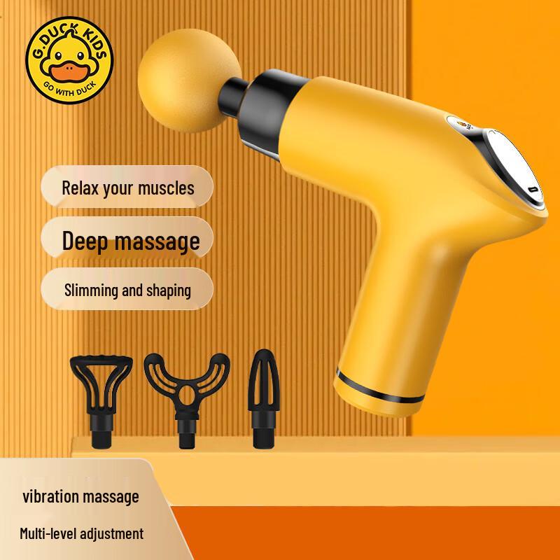 RONG TAI Little Yellow Duck Portable Electric Fascia Gun CN plug (adapter included)