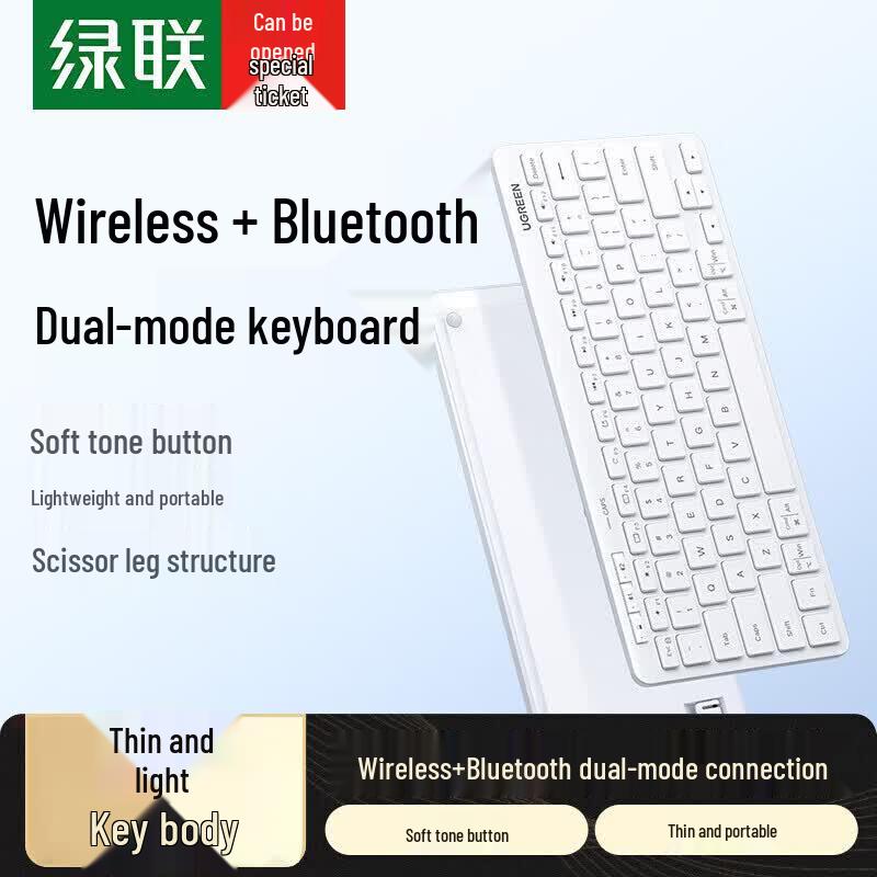 UGREEN Portable Multi-Device Wireless Bluetooth Keyboard