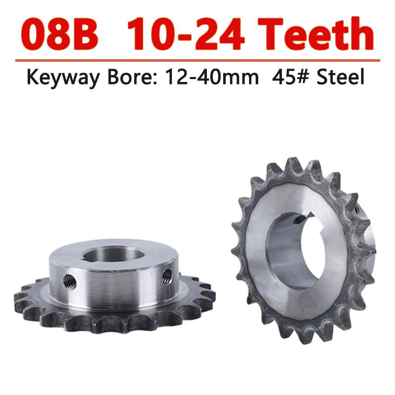 1pc 08B Industrial Drive Sprocket Wheel 45# Steel Chain Gear 10 11 12 13 14 15 16 17 18 19 20 22 23 24 Teeth Bore 10-40mm