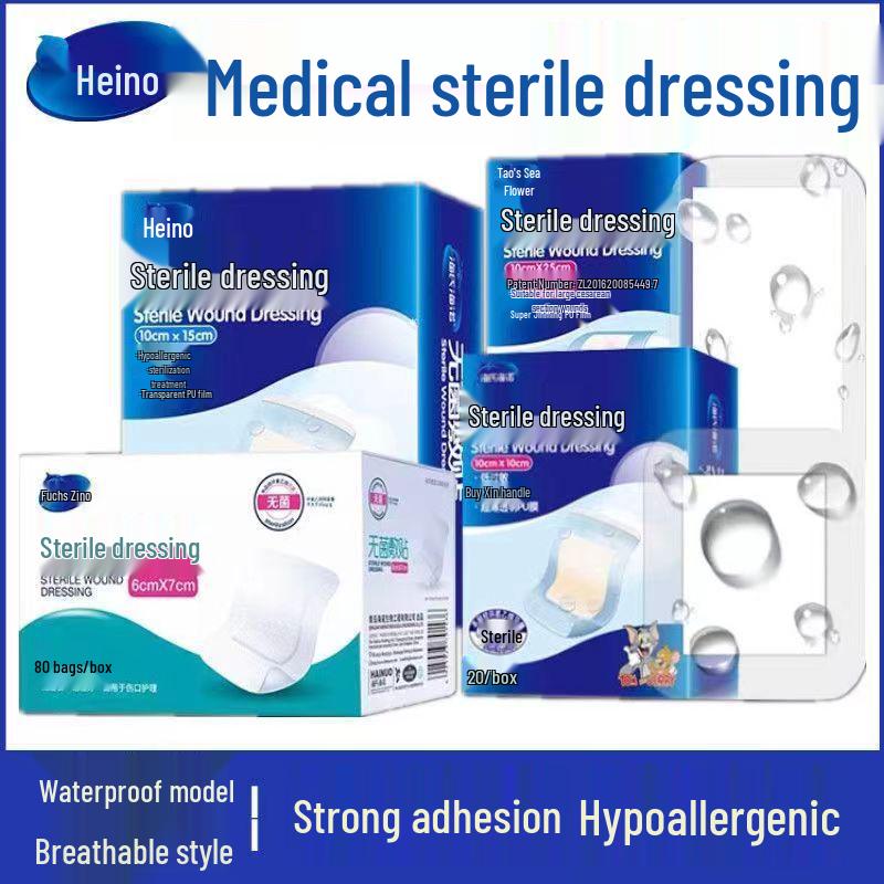 Haishi Sterile Adhesive Dressing - Large Waterproof Post-op C-section Scar Patch