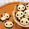 3D Cute Panda Shape DIY Biscuit Cutter Cake Cookie Mold Kitchen Baking Tools