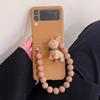 Cute 3d Cartoon Dog Charm Phone Case For Samsung Galaxy Z Flip 3 5g Korea Solid Color Beads Bracelet Full Protection Cover