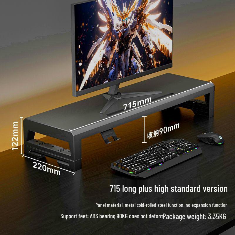 Multifunctional USB Monitor Riser Stand and Desktop Organizer