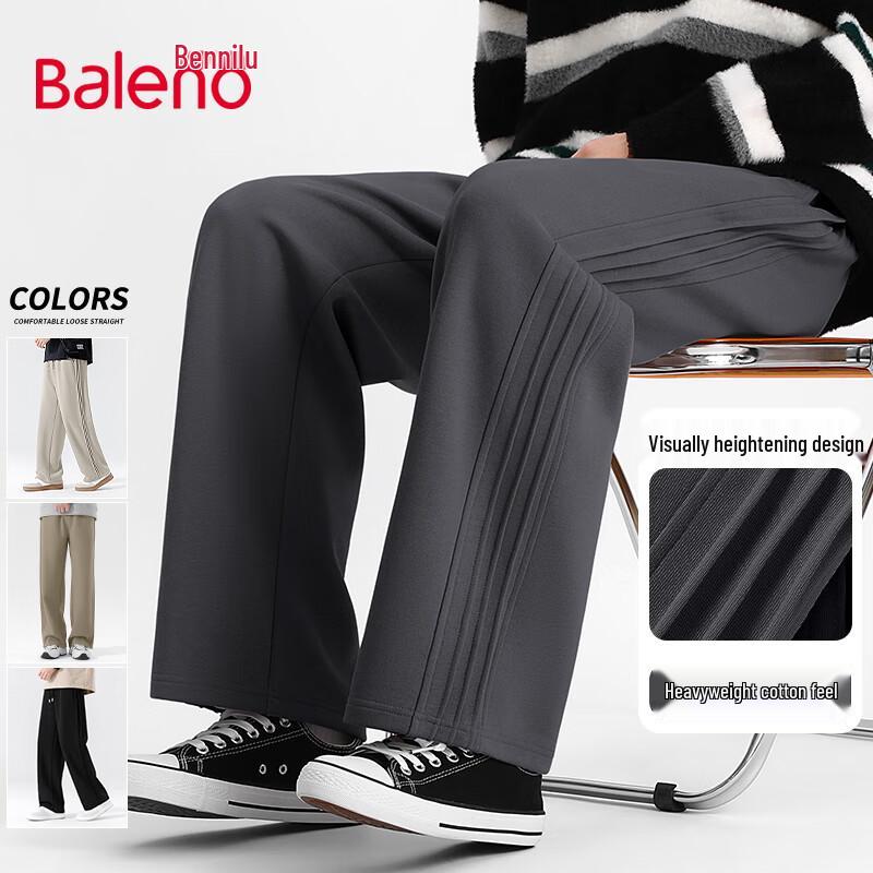 Baleno Herren Weitbeinige Hose mit seitlichen Falten