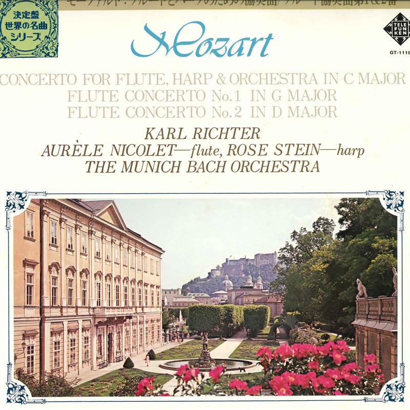 

LP Record MOZART KARL RICHTER MUNICH BACH ORC - Concerto For Flute, Harp And Orches GT1119 TELE FUN KEN 1975 Japan Classical Used