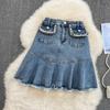 Summer Commuter Korean Fashion Girl High Waist Denim Skirt Slim Pleated A-Shaped Fishtail Skirt