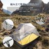 Naturehike Official Tent for 2 Mongar Comes with Dedicated Ground Easy to Set Double Water Pressure Resistance 4 Camping Comes with Storage Duo Easy