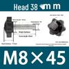 32-Head Rubber Six-Star Plum Blossom Handle Knob M5/M6/M8 Plastic Thumb Screw