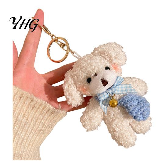 Cute Animal Bag Charm Plush Bear Keychain, Puppy with Keychain Pendant Crocheted Accessories, Stuffed for Women Girls Backpack Decorative Accessory