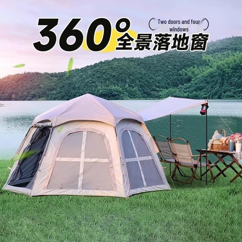 Youqi Outdoor Automatic Hexagonal Sunshade Tent Includes Moisture Mat, 4 Air Pillows, Picnic Mat