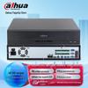 Supraveghere video și accesorii – Sisteme de înregistrare CCTV