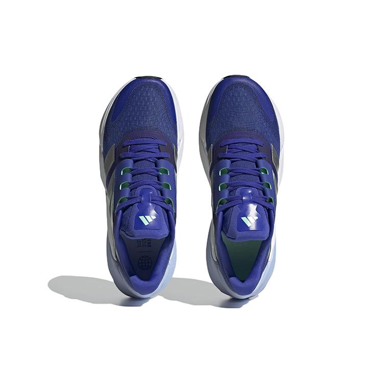 New Adidas Adistar 2.0 'Lucid Blue Silver Metallic' GV9121