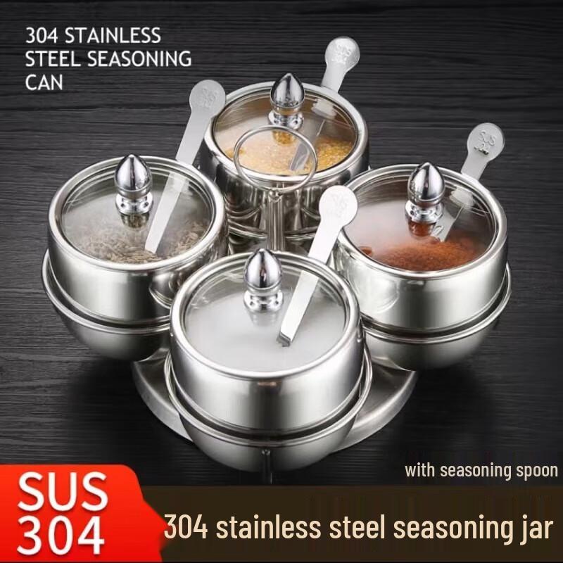 Chui Shan Hai 304 Stainless Steel Rotating Spice Jar Set