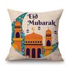Moslem Home Decoration Eid Mubarak Ramadan Festival Mosuqe Doctrine Calligraphy Art Sofa Pillow Case Linen Cushion Cover