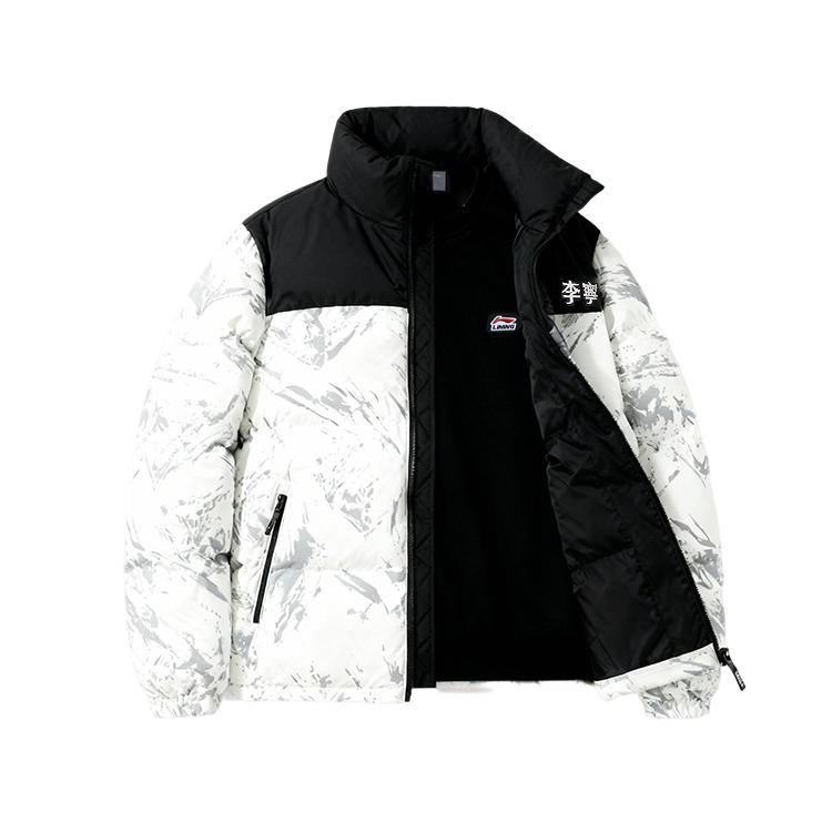Li Ning Down Jackets Unisex White Coat+Black Sweatshirt Stand Collar Thickened YYMV213-4+AWDTC19-1 S