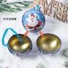 Christmas Decoration Pendant Elf Ball Christmas Candy Box Creative Pendant Iron Ball Christmas Supplies Pendant