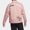 Adidas Neo Letter Print Sports Long Sleeve Jacket Unisex Jacket Pink HM7436