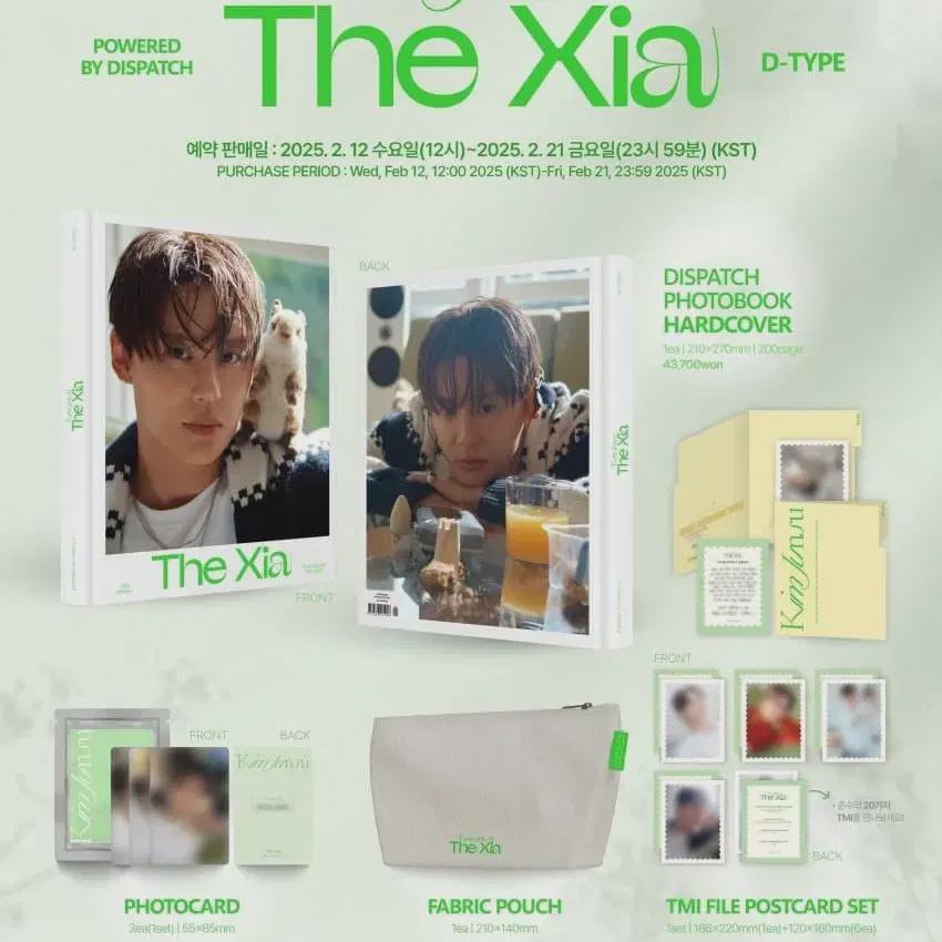 

Ким Джун Джун The Xia Photobook Тип D