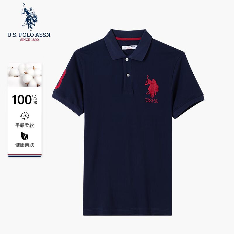 

U.S. POLO ASSN. Men s 100% Cotton Embroidered Polo Shirt XL