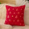 Christmas Tree Christmas Plush Pillowcase Snowflake Cushion Cover  Living Room/Office