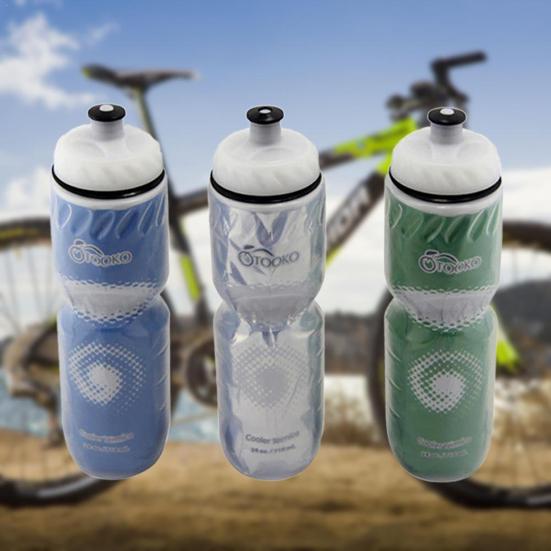Outdoor Bottle Wide Mouth Insulated Bike Riding Accessory 710ml Sport Cup Outdoor Activities