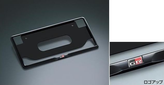 Genuine Toyota GR Logo License Plate Piano Part Number Frame, Black, 08407-18000