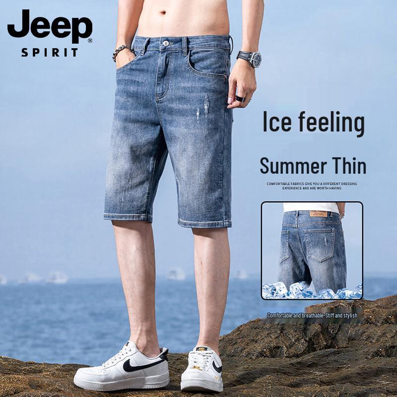 JEEP SPIRIT Men s Summer Collection 31