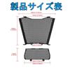 MAORANG Aluminum Alloy Radiator Grille Guard Protector for S1000RR 2025 M1000RR Motorcycle Parts (S1000R, S1000RR, M1000R, 2019-2025) (S1000RR) [Used]